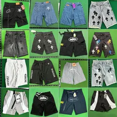 Cargo Style Sweat Shorts