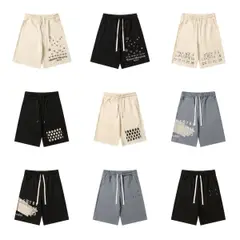 Number Print Sweat Shorts